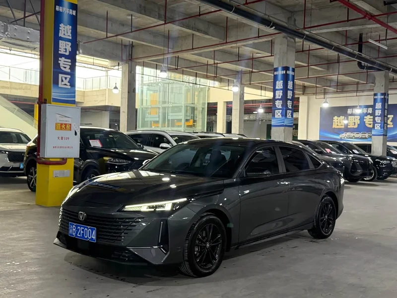 Changan Yida — фото 1