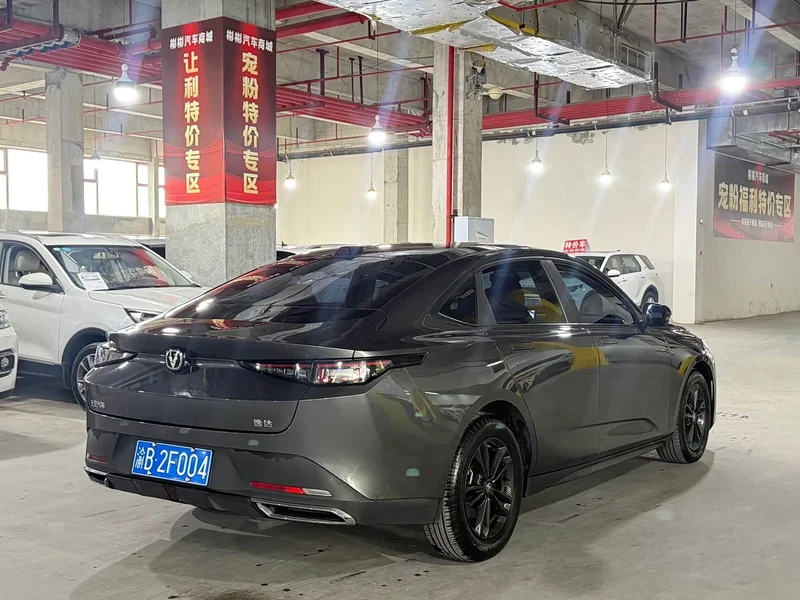 Changan Yida — фото 4