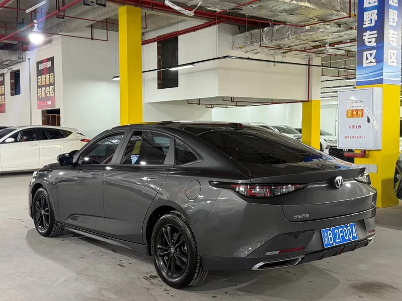 Changan Yida — фото 6