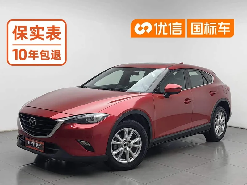 Mazda CX-4 — фото 1