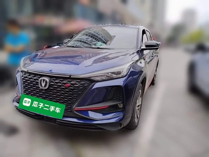 Changan CS75PLUS — фото 1