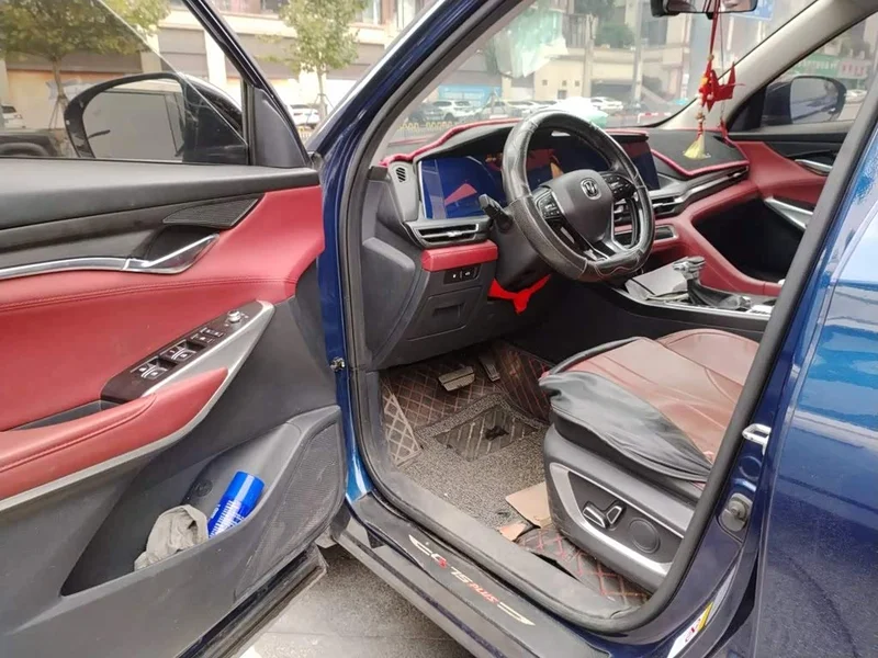 Changan CS75PLUS — фото 12