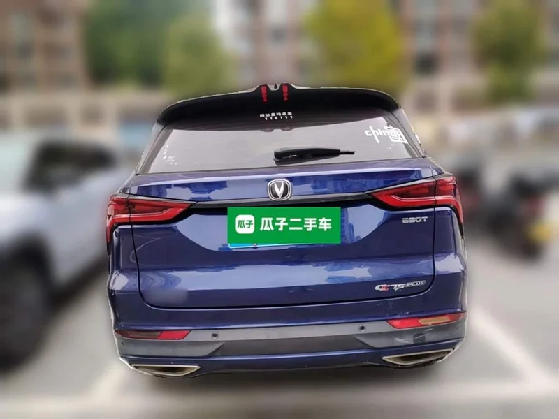 Changan CS75PLUS — фото 3