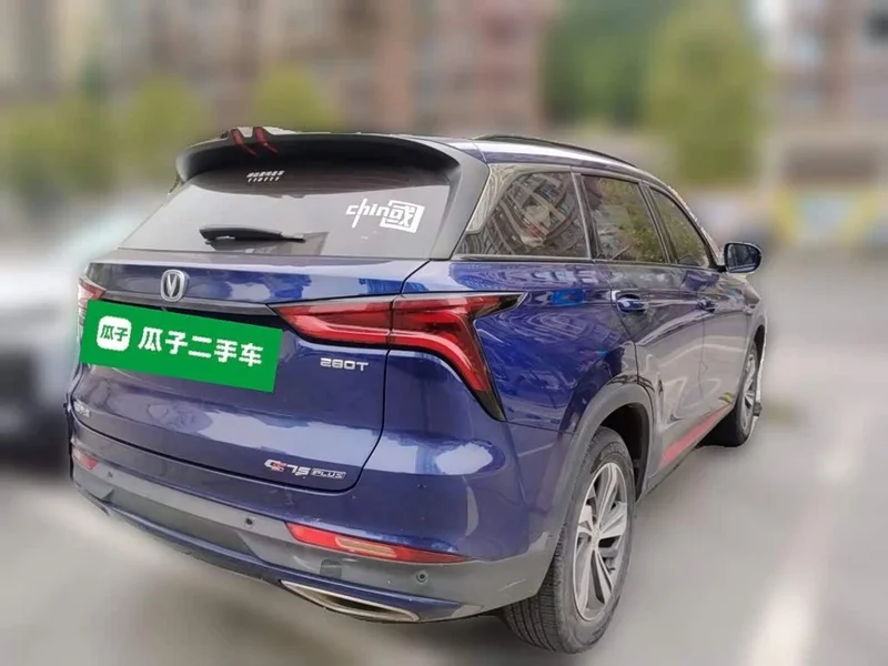 Changan CS75PLUS — фото 4