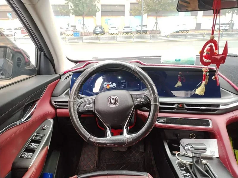 Changan CS75PLUS — фото 6
