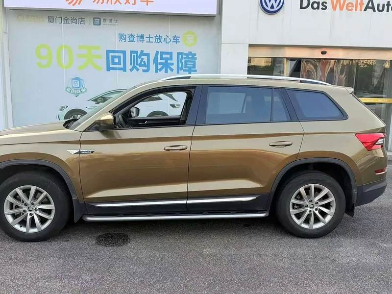 Volkswagen Kodiaq — фото 7