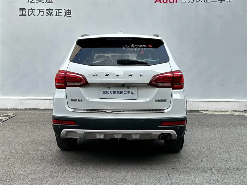 Haval H6 — фото 6