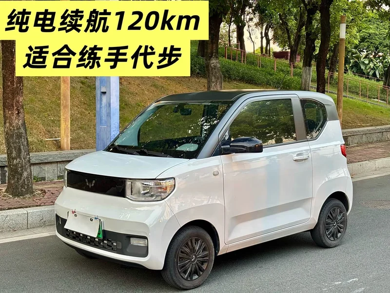 MINI MINI — фото 2