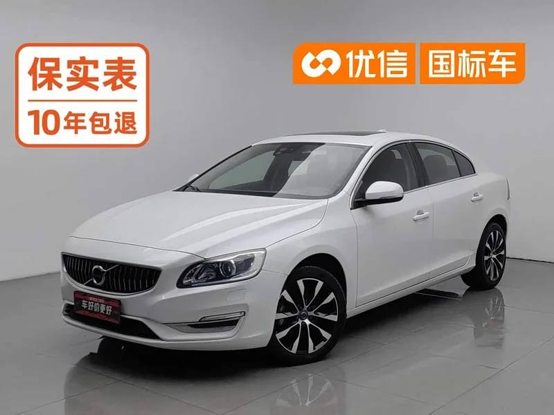 Volvo S60 — фото 1