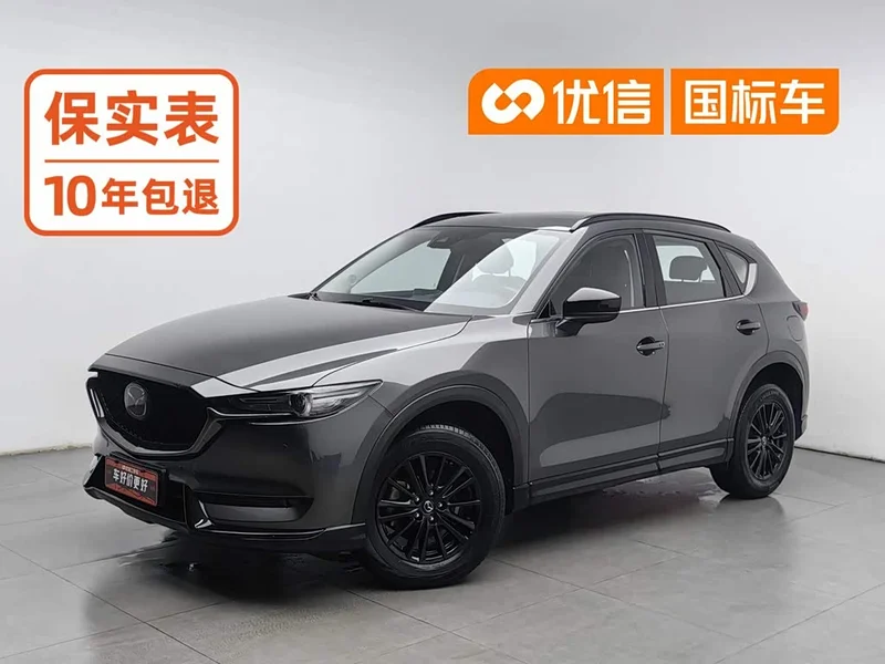 Mazda CX-5 — фото 1