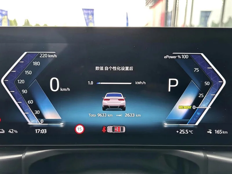 BMW i3 — фото 11