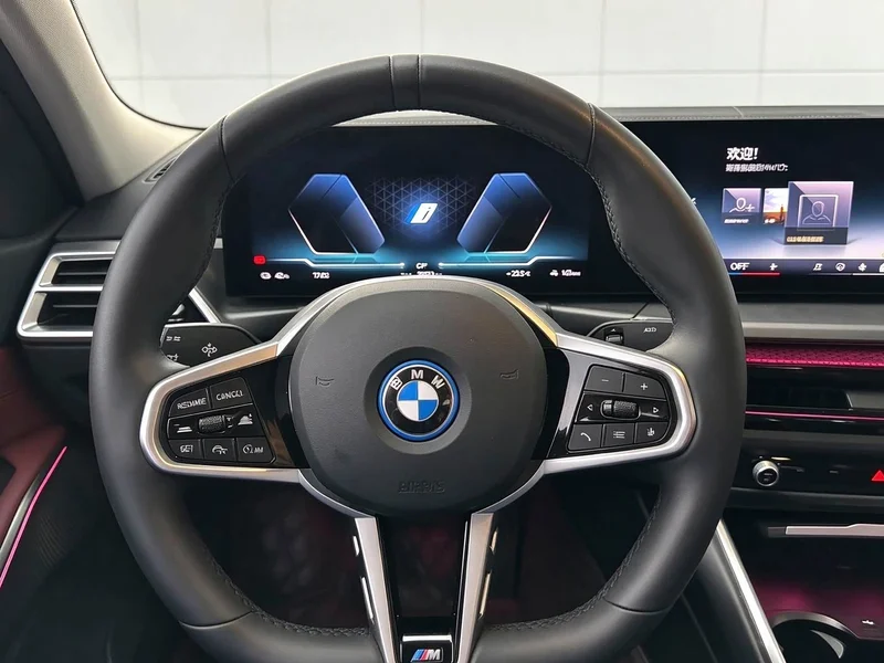 BMW i3 — фото 7