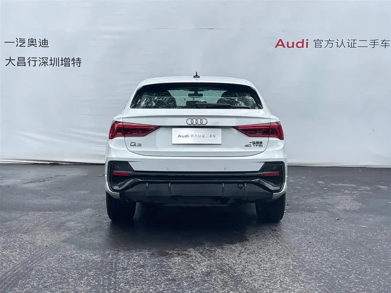 Audi Q3 Sportback — фото 6