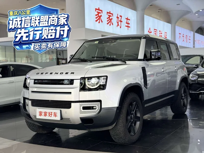 Land Rover Defender — фото 1