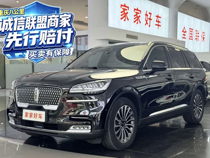 Lincoln Aviator — фото 1