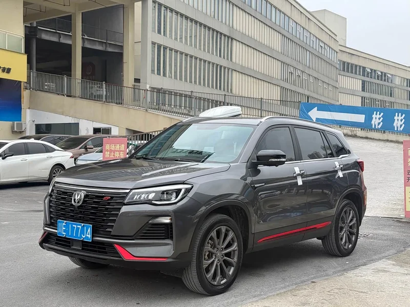 Changan CS75 — фото 1