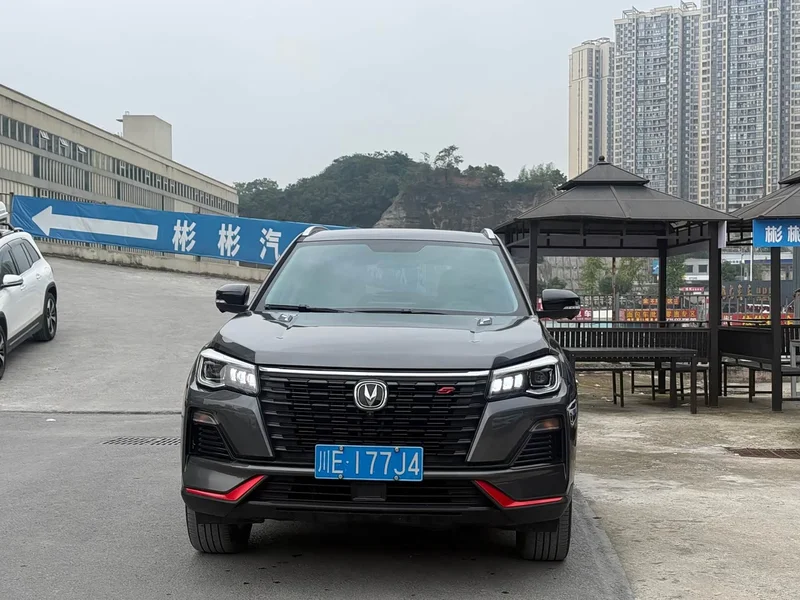 Changan CS75 — фото 2