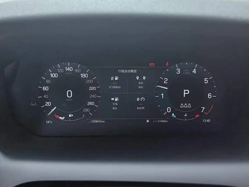 Land Rover Discovery — фото 14