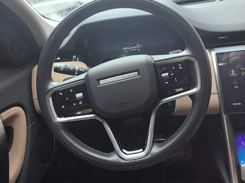 Land Rover Discovery — фото 15