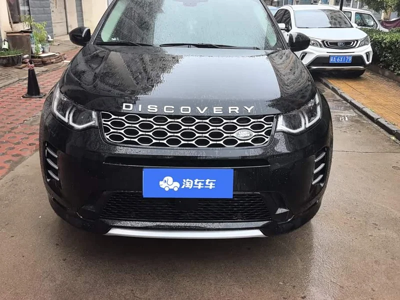 Land Rover Discovery — фото 2