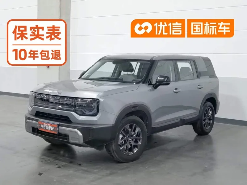 Beijing Off-road BJ30 — фото 1