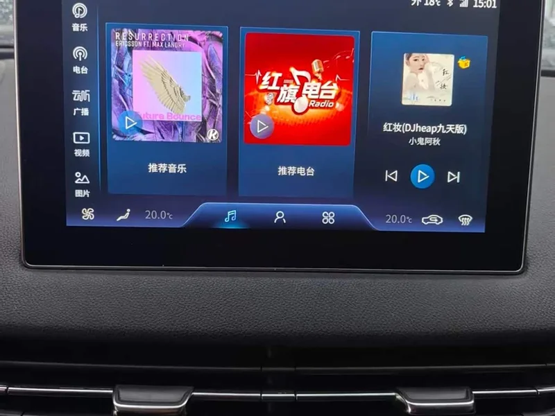 Hongqi E-QM5 — фото 12