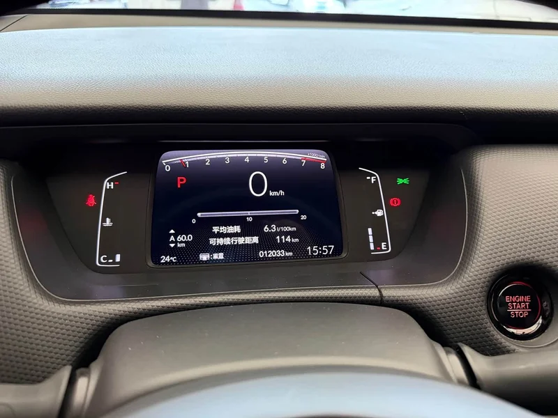 Honda Fit — фото 9