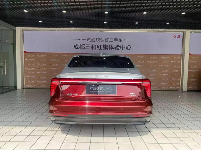 Hongqi H5 PHEV — фото 4