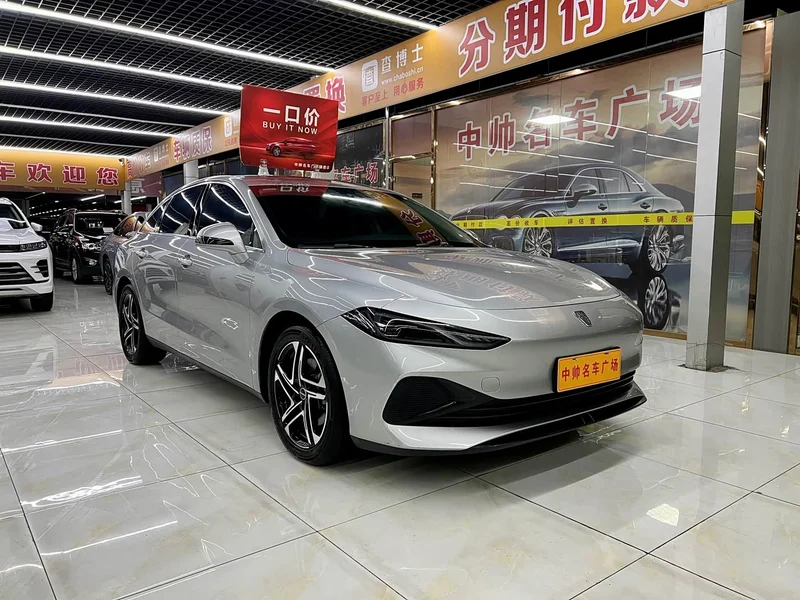 Roewe D7 — фото 3