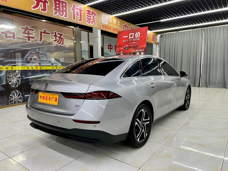 Roewe D7 — фото 6