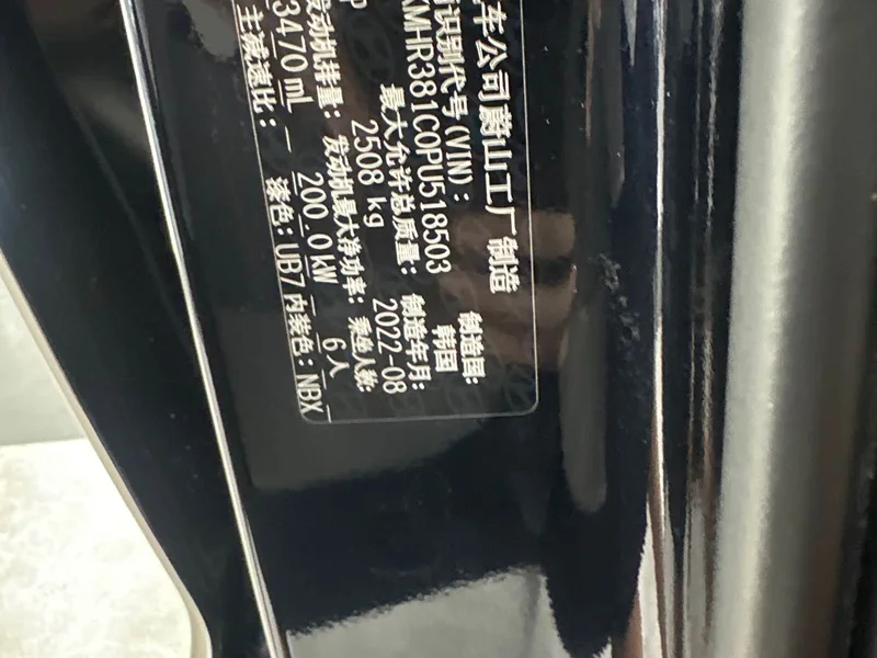Peugeot Expert — фото 9