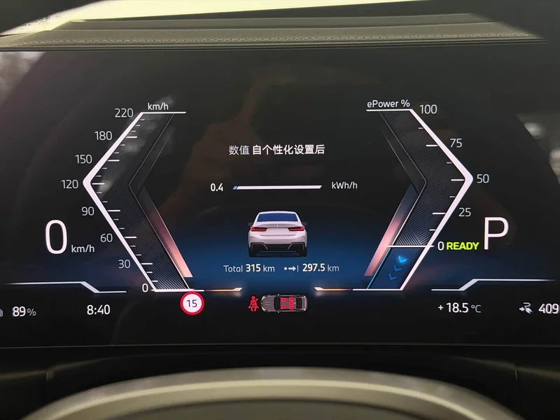 BMW i3 — фото 14