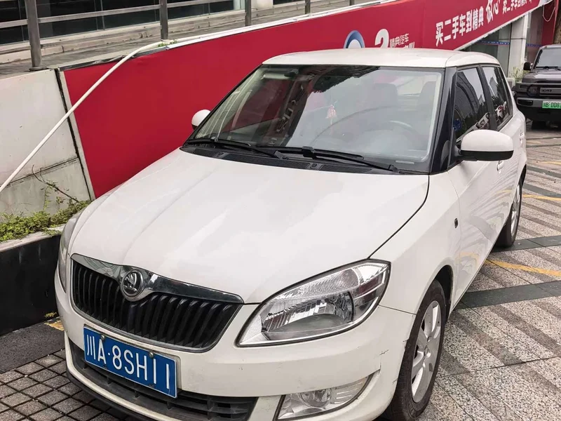 Skoda Citigo — фото 1