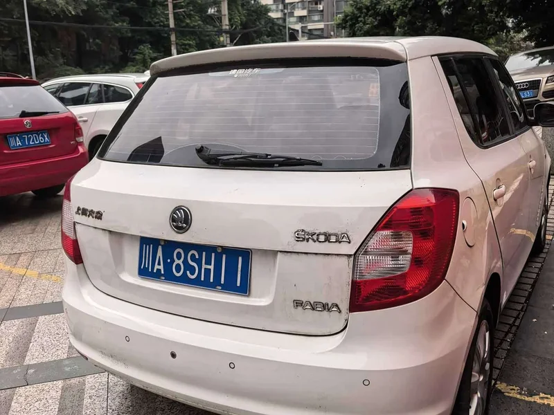 Skoda Citigo — фото 2