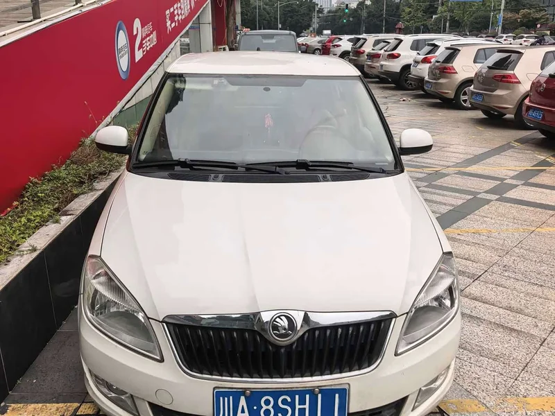 Skoda Citigo — фото 4