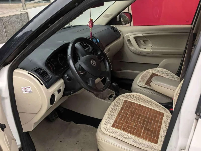 Skoda Citigo — фото 5