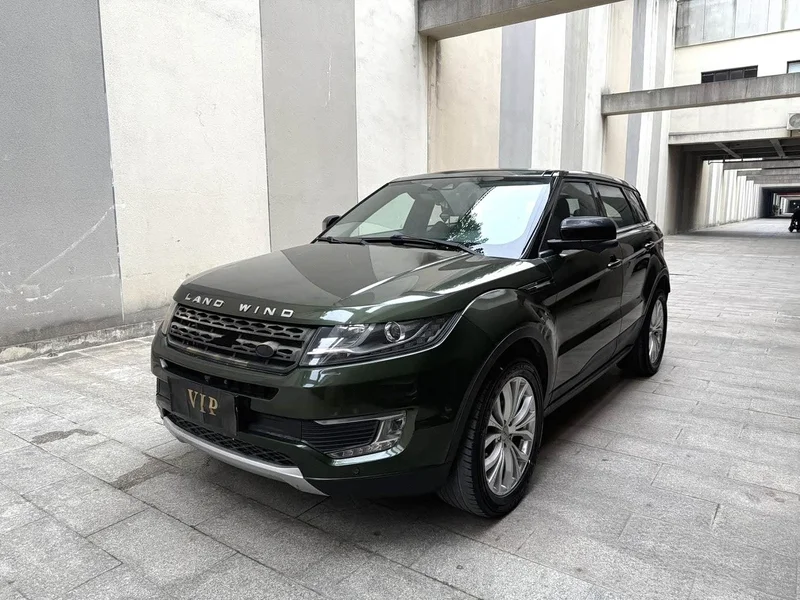 Lufeng X7 — фото 1