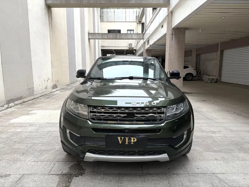 Lufeng X7 — фото 2