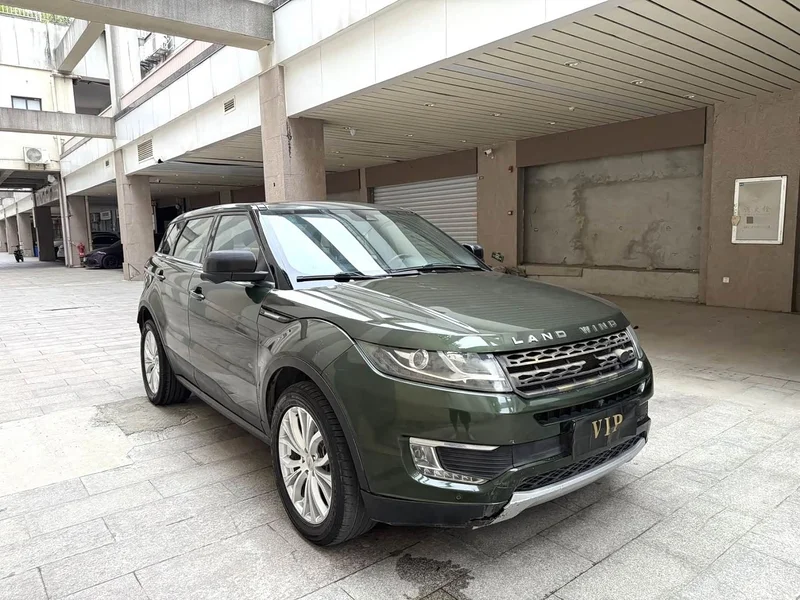 Lufeng X7 — фото 3