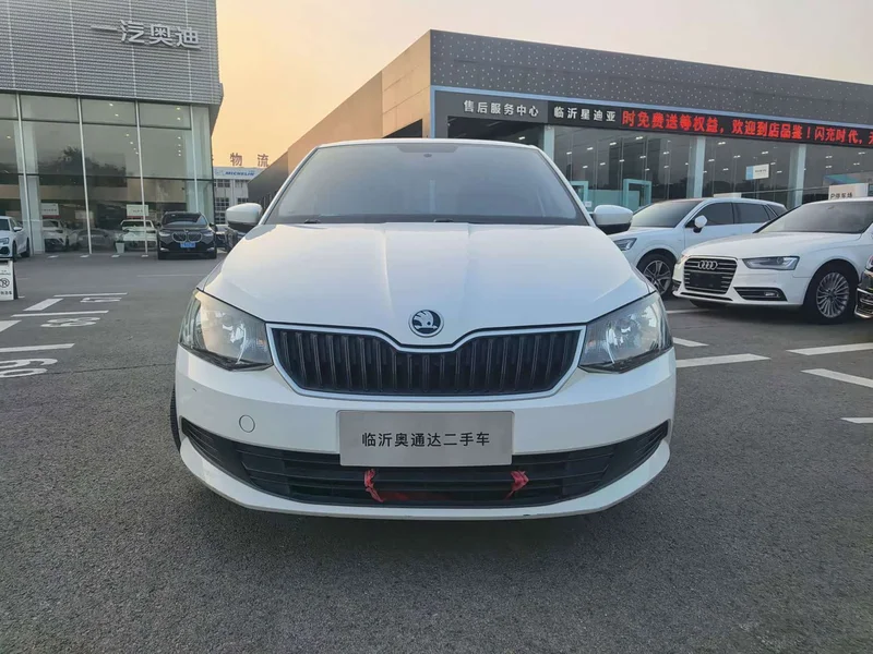 Skoda Citigo — фото 2