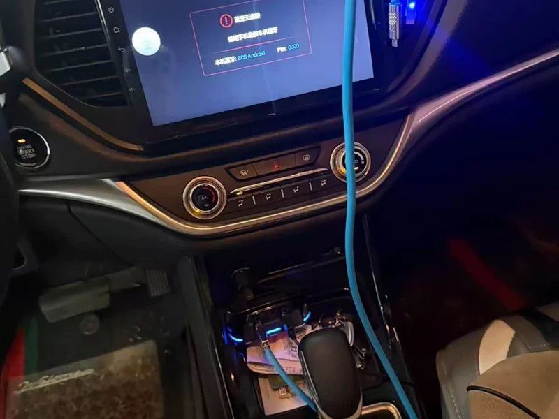 Lufeng X2 — фото 3