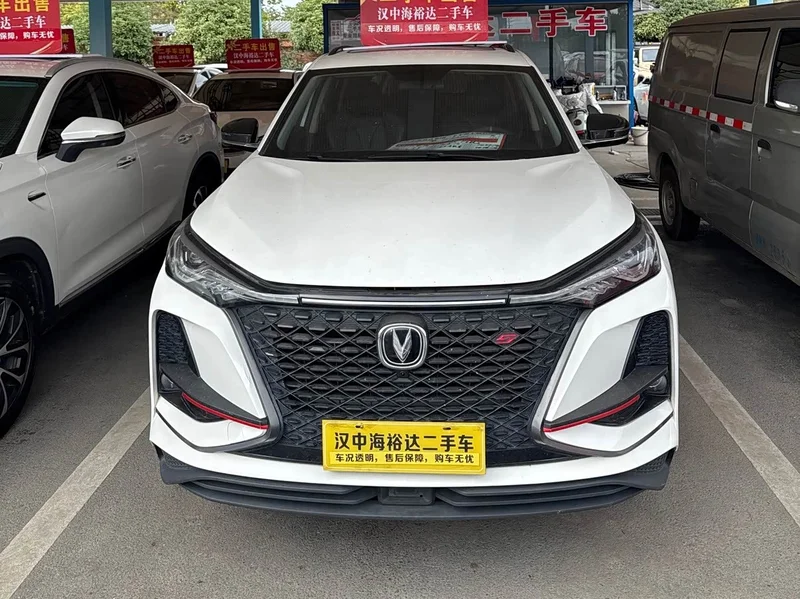 Changan CS75PLUS — фото 2