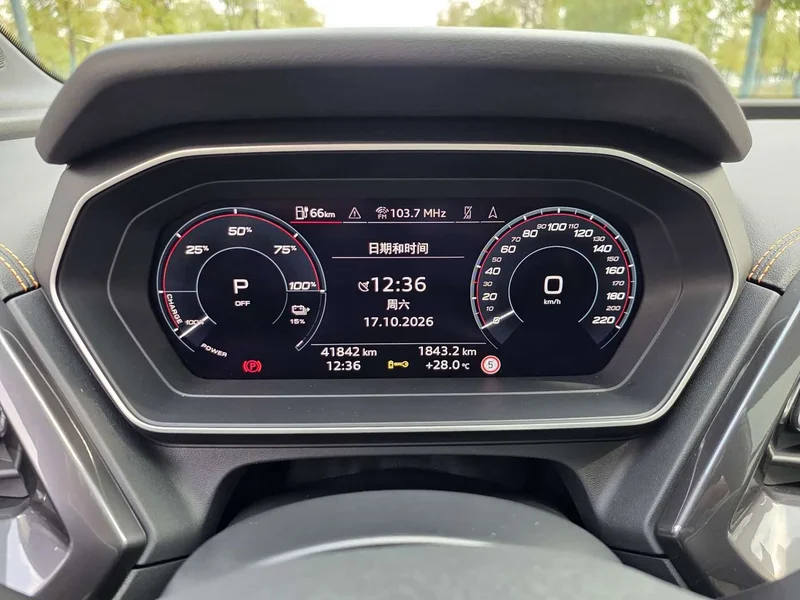 Audi Q4 e-tron — фото 13