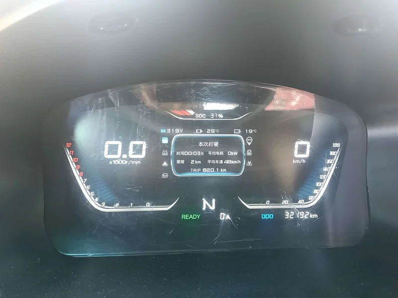BYD Dolphin EV — фото 15