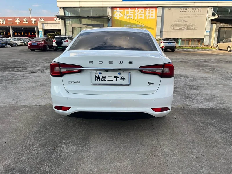 Roewe i5 — фото 4