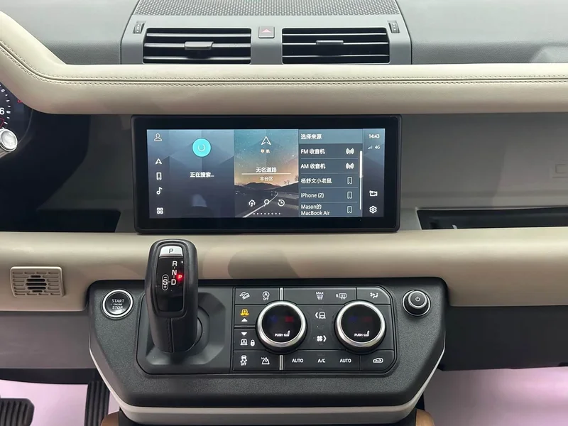 Land Rover Defender — фото 12