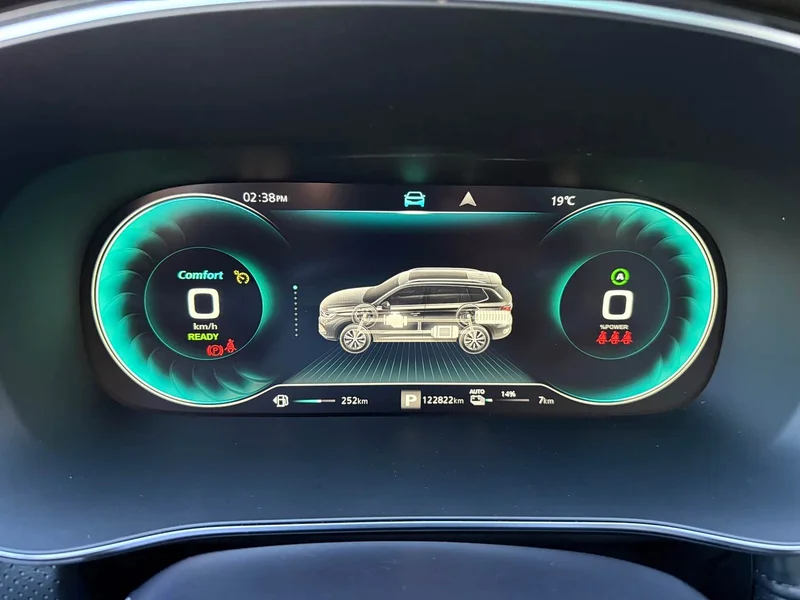 Roewe RX5 eMAX — фото 12