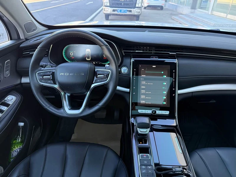 Roewe RX5 eMAX — фото 14