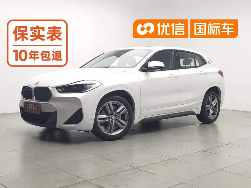BMW X2 — фото 1