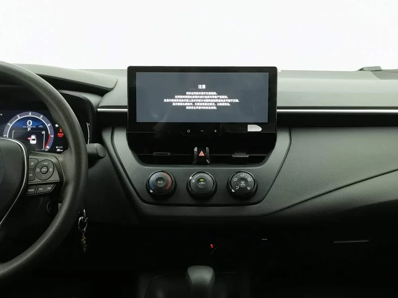 Toyota Corolla — фото 12